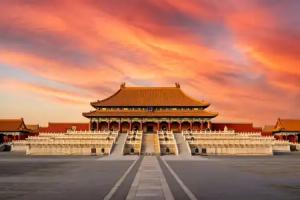 Conrad Beijing, Beijing