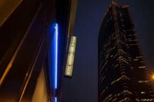 Hotel Montparnasse St Germain, Paris