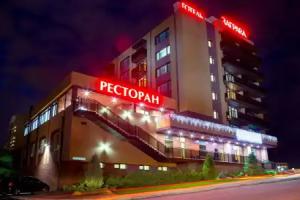 Zagrava Hotel, Dnipropetrovsk
