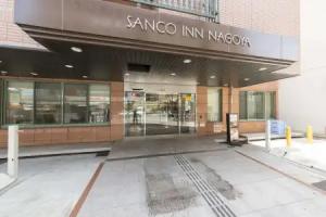 Sanco Inn Nagoya Shinkansenguchi, Nagoya