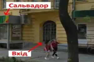 Pushkinskaya "Wine palette" Hotel, Kharkiv