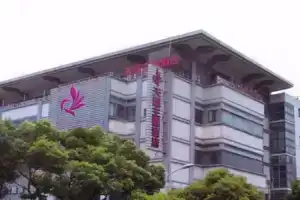 Suzhou Tianhou Theme Hotel, Suzhou