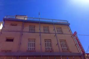 Ikaros Hotel, Piraeus