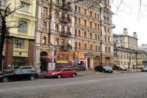 Avalon Apartment, Kiev