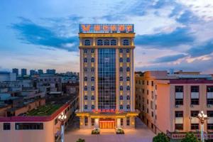 Vienna Hotel Chashan High-Speed Railway Station, Dongguan