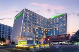 Holiday Inn Chengdu Airport by IHG, Chengdu