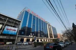 Huanghe Jingdu Grand Hotel, Beijing