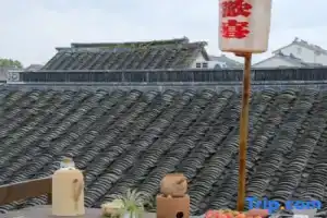 Alley Sunshine Hostel (Suzhou Zhuozhengyuan Pingjiang Road), Suzhou