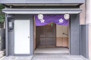 8INN Gojo Omiya, Kyoto