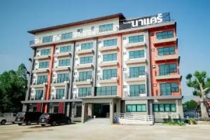 Na Care Hotel, Chaiyaphum