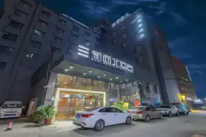 Xana Hotelle Zhonglou Luoma, Xi'an