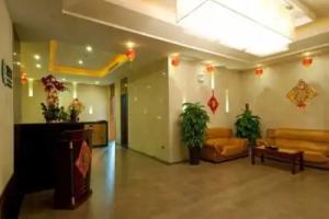 Yihao International Hotel, Dongguan
