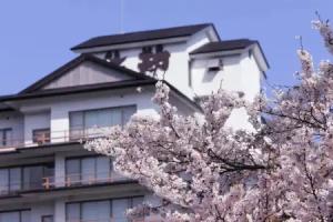 1000 Years of Tradition - Akiu Onsen Sakan, Sendai