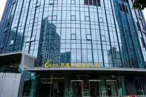 Suzhou Phoenix Lejia Service Apartment, Suzhou