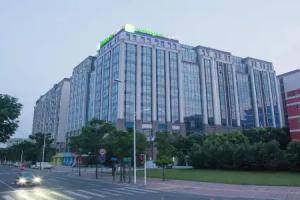 Holiday Inn Express Chengdu Airport Zone by IHG, Chengdu