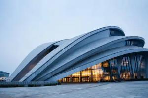 InterContinental Wuhan by IHG, Wuhan