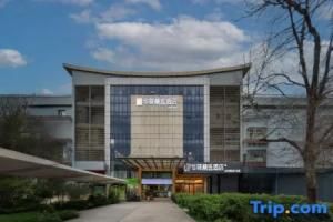 Home UP Huayi Selected Hotel (Kaima Square Branch, Mudu Ancient Town,), Suzhou