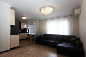 Apartlux Profsoyuznaya, Moscow