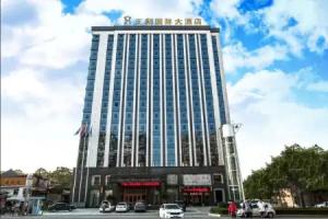Dynasty International Hotel Kunming, Kunming