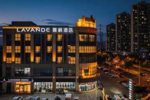 LAVANDE Hotel Luzhi ancient town, Suzhou