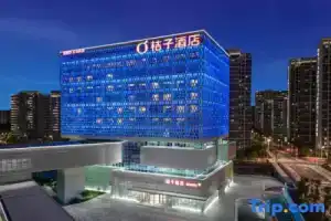 Orange Hotel (Suzhou Shishan Financial Center), Suzhou