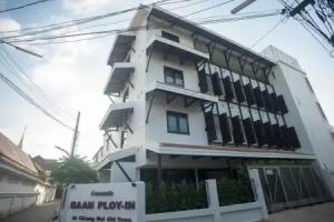 Baan Ploy in - Adults Only, Chiang Mai City