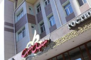 Sary Arka Hotel, Shymkent