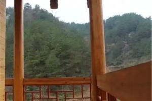 Zhangjiajie Latitude 30 Degree North Farm Stay, Zhangjiajie