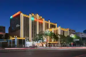 Vienna Hotel (Chuanxin Drum Tower Metro Station, Beijing Road), Kunming