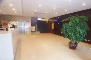 Home Inn Gongnong Road Yuanrong Plaza, Nantong