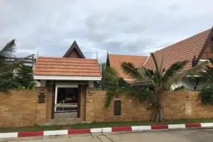 VIP Chain Resort Pool Villa, Ban Phe