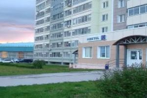 Olimp, Perm