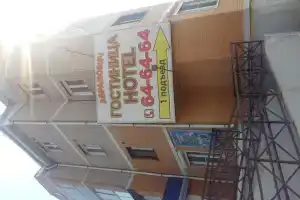 Hotel Abramovich na Kabanskoy, Ulan-Ude