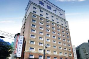 Toyoko Inn Tokyo Yamanote Line Otsuka Station Kita 2, Tokyo