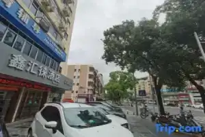 Xinhuilai Hotel (Shenzhen Yangtaishan Store), Shenzhen