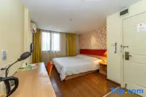 GuangHuibinguan Hotel, Shanghai