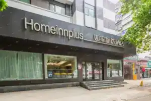 Homeinn Plus Hotel (Zhengzhou Nanyang Road Dashi Bridge Subway Station), Zhengzhou