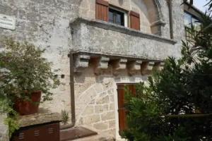 Masseria Serine, Marina di Leuca