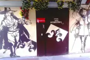 Hostel Rock, St. Petersburg