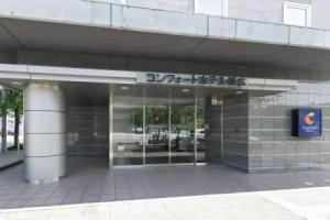 Comfort Hotel Obihiro, Obihiro