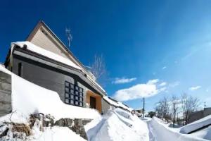KOTOBUKI Tourist base, Otaru