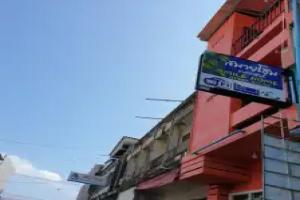 Smile Home Guesthouse, Rayong City