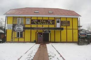 Zhit Khorosho Mini-otel, Yaroslavl