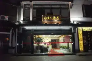 Suzhou Shantang Yaxuan Inn, Suzhou