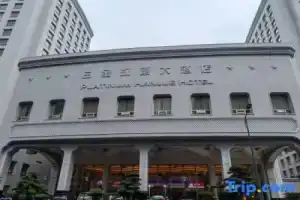 Hangzhou Platinum Hanjue Hotel, Hangzhou