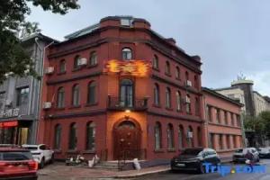 Fanyu Homestay, Blagoveschensk