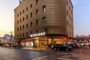 Hanting Premium Hotel East Nanjing Road, Shanghai