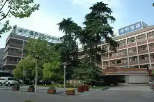 Overseas Chinese Hotel, Hangzhou