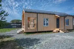 Horoshego dnya Cottage, Sredneuralsk