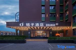Orange Hotel (Beijing South Railway Station), Beijing